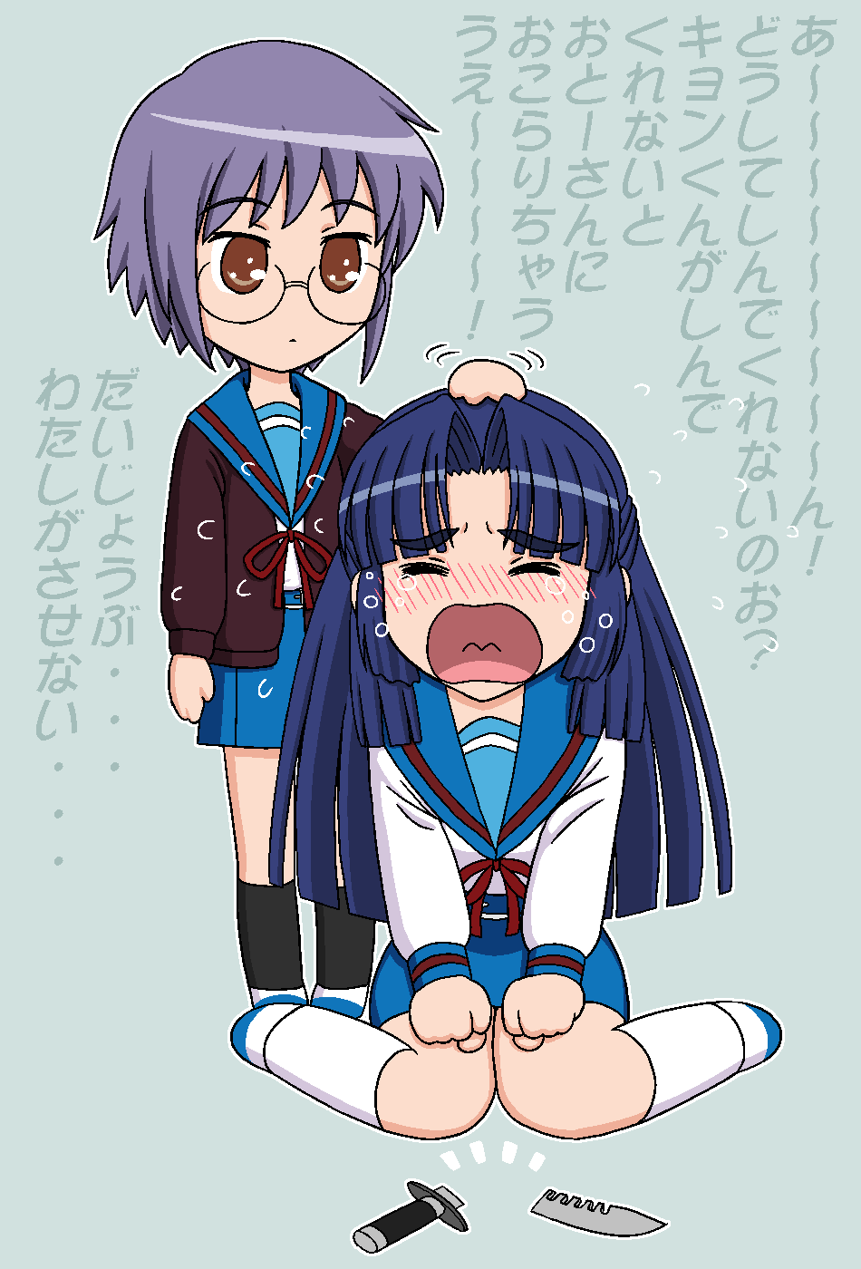 2girls, asakura_ryouko, broken, cardigan, chibi, crying, glasses, highres