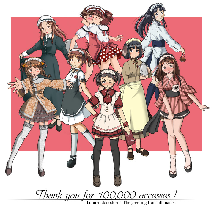 6+girls, aihara_nana, everyone, futami_eriko, hoshino_yuumi, kawada_tomoko, kimi_kiss, kuryuu_megumi