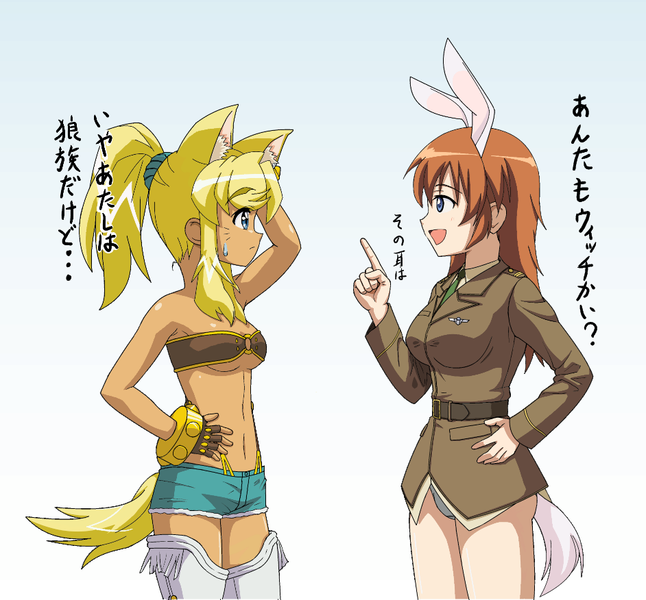 animal_ears, bad_id, blonde_hair, blue_eyes, bunny_ears, charlotte_e_yeager, crossover, dark_skin