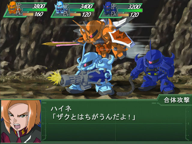 chibi, gatling_gun, gouf, gouf_custom, gouf_ignited, green_eyes, gun, gundam