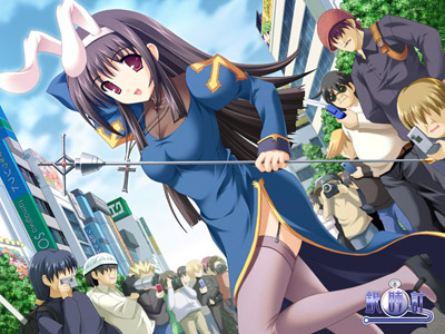 1girl, animal_ears, cosplay, crossover, game_cg, kannazuki_nemu, leg_lift, lowres