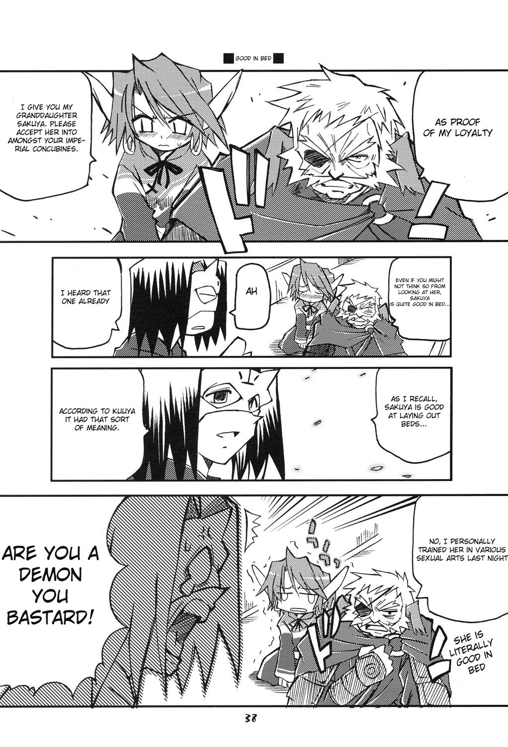 2boys, comic, genjimaru_(utawareru_mono), hakuoro, hard_translated, highres, monochrome, multiple_boys