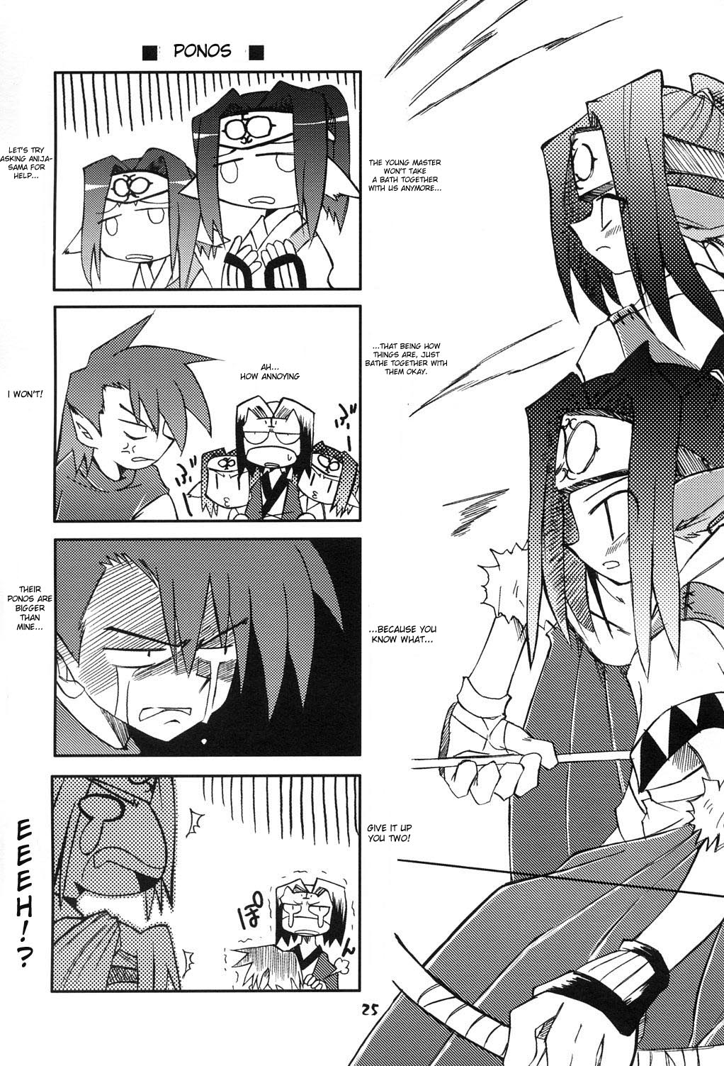 4boys, 4koma, brothers, comic, doriy, guraa, hakuoro, hard_translated