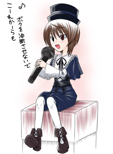 00s, 1girl, boku, brown_hair, date_(hoshikariza), hat, microphone, music