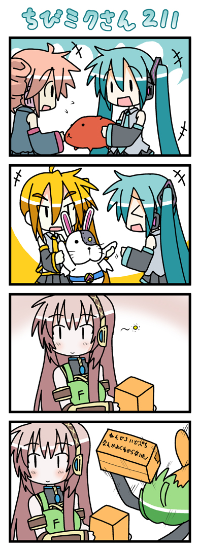 4koma, akita_neru, blush, box, bunny, capybara, capybara-san, cardboard_box