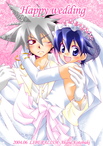 00s, 2boys, alternate_hairstyle, artist_name, bakuten_shoot_beyblade, bangs, bare_shoulders, beyblade