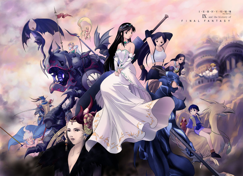 4boys, 6+girls, 90s, alexander_(final_fantasy), arithmetician_(fft), barbariccia, benjamin_(ffmq), buster_sword, cain_highwind, celes_chere, chocobo, clouds, detached_sleeves, dragon, dragoon_(final_fantasy), dress, dual_wielding, edea_kramer, faye, final_fantasy, final_fantasy_i, final_fantasy_ii, final_fantasy_iii, final_fantasy_iv, final_fantasy_ix, final_fantasy_legend_of_the_crystals, final_fantasy_mystic_quest, final_fantasy_tactics, final_fantasy_v, final_fantasy_vi, final_fantasy_vii, final_fantasy_viii, garnet_til_alexandros_xvii, hiryu, huge_weapon, lenna_charlotte_tycoon, linaly_klauser, long_hair, low-tied_long_hair, magitek_armor, maria_(ff2), multiple_boys, multiple_girls, sword, tied_hair, tifa_lockhart, warrior_of_light, warrior_of_the_light, weapon