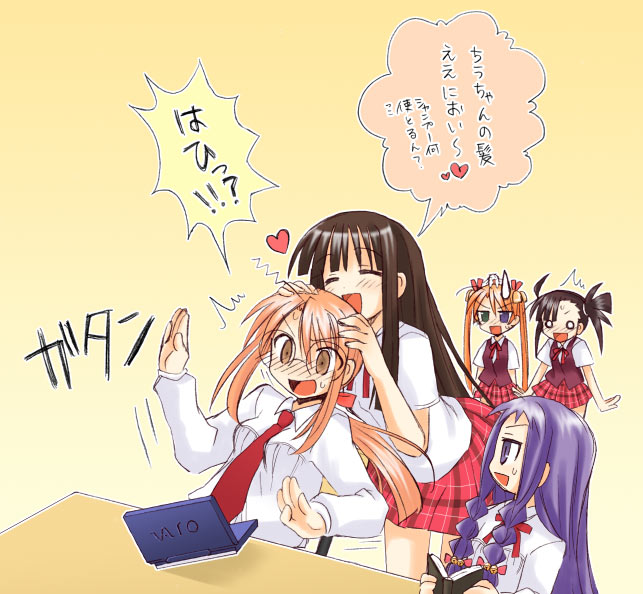 5girls, ^_^, ayase_yue, blush, brown_eyes, brown_hair, closed_eyes, computer