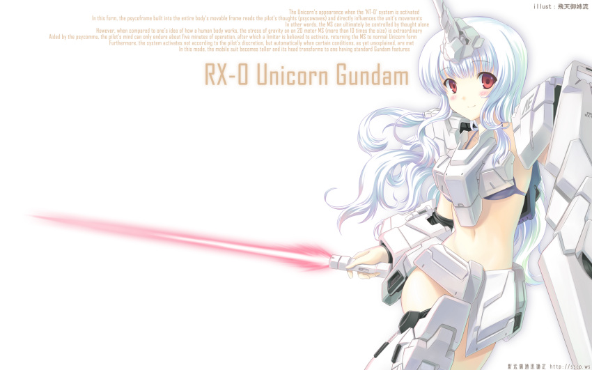 bikini, bikini_armor, energy_sword, english, gundam, gundam_unicorn, highres, hiten_goane_ryu