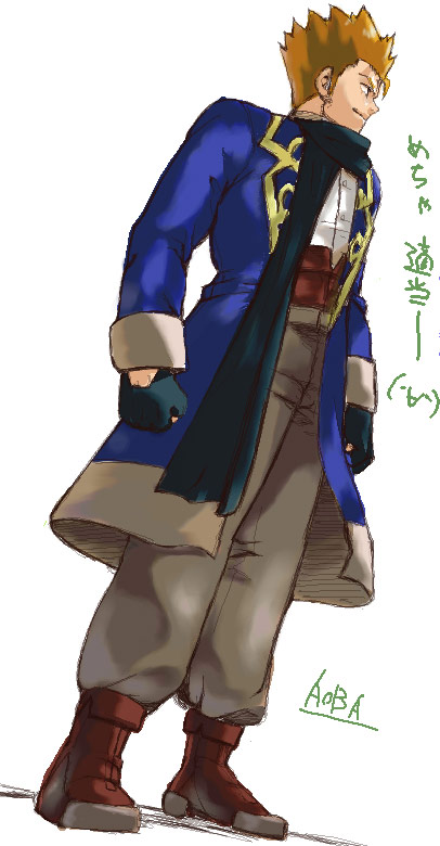 1boy, brown_hair, dutch_angle, emoticon, looking_away, male_focus, my-otome, sergay_wang
