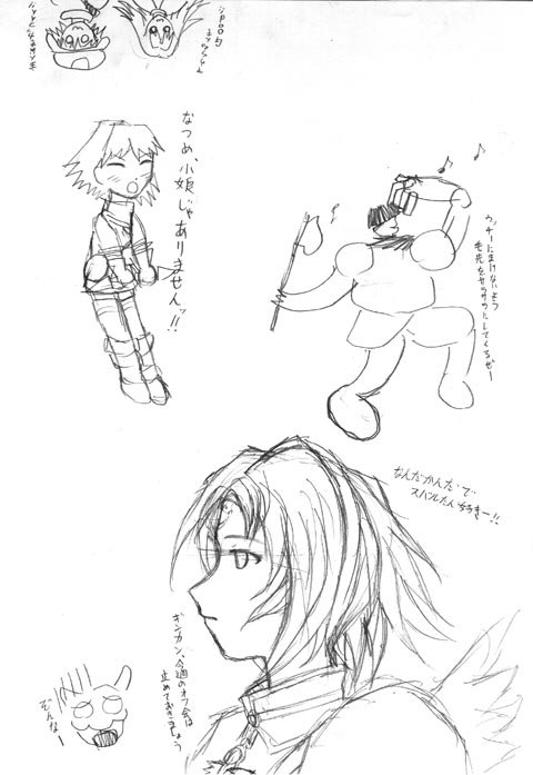 .hack//, .hack//games, .hack//sign, 00s, 2boys, aura_(.hack//), bandai, cyber_connect_2, kite_(.hack//), monochrome, multiple_boys, natsume_(.hack//), piros, piros_(.hack//), sketch, subaru_(.hack//), traditional_media