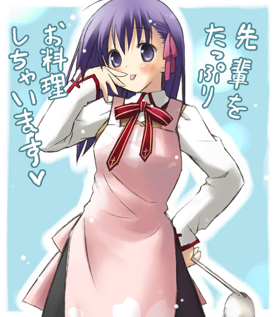 1girl, :p, apron, blush, cooking, cowboy_shot, cute, emiya-san_chi_no_kyou_no_gohan