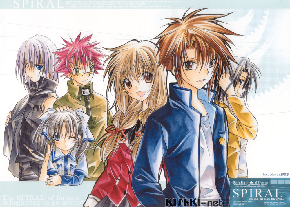 00s, 2boys, 4girls, asazuki_kousuke, eyes_rutherford, glasses, mizuno_eita, multiple_boys