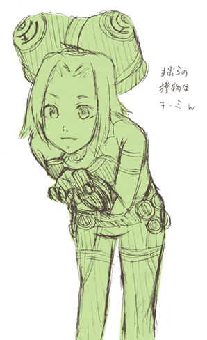 .hack//, .hack//g.u., .hack//roots, 1girl, armband, asta, asta_(.hack//), bandai
