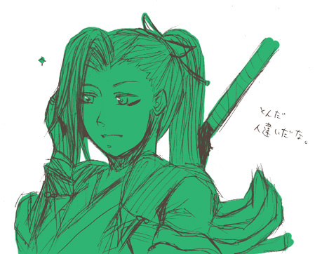 .hack//, 1boy, bandai, cyber_connect_2, green, hack, long_hair, lowres