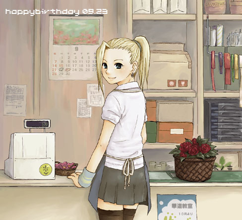 1girl, apron, blonde_hair, clerk, indoors, lowres, naruto, ponytail