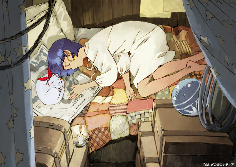 1girl, 90s, closed_eyes, fushigi_no_umi_no_nadia, gainaxtop, king_(nadia), lion, nadia