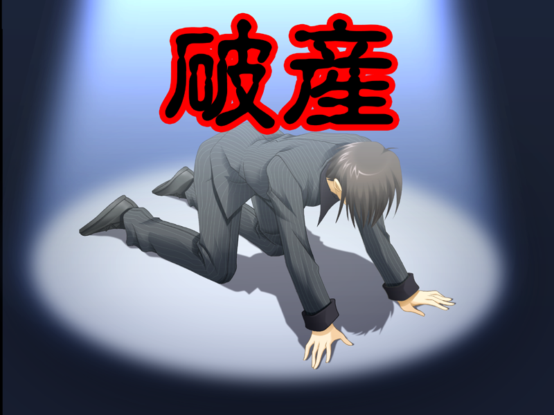 1boy, all_fours, bankruptcy, black_hair, business_suit, formal, game_cg, hongou_akira, kannazuki_nemu, male_focus, orz, otaku_masshigura, otl, shadow, solo, spotlight, striped, striped_suit, suit