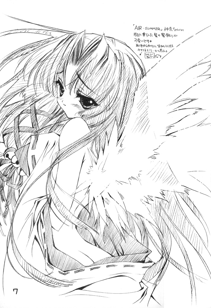 air, amamiya_poran, carnelian, kannabi_no_mikoto, monochrome, sketch