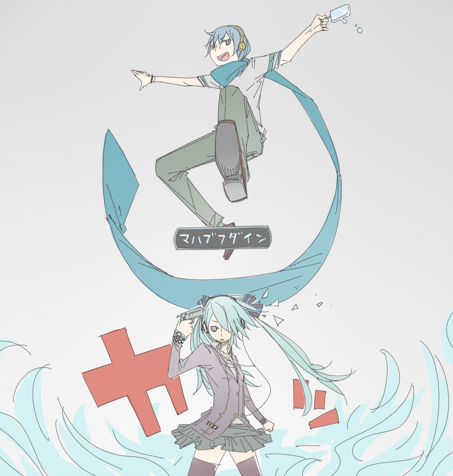 evoker, food, gun_to_head, hatsune_miku, ice_cream, kaito, orobas, parody