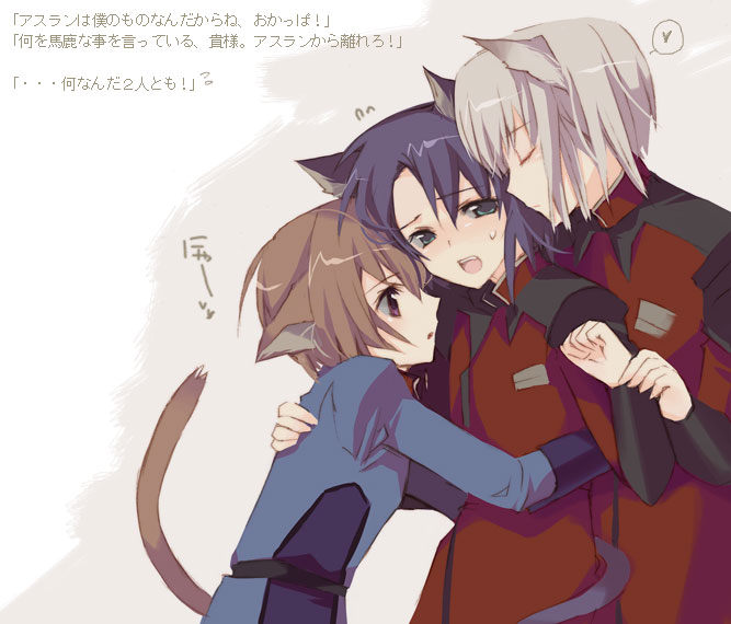 00s, 3boys, animal_ears, athrun, athrun_zala, cat_ears, child, gundam