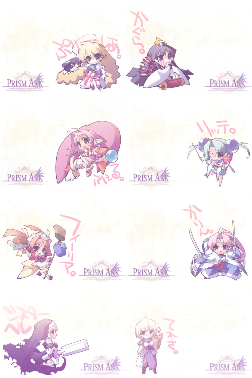 absurdres, chibi, fel, filia, highres, kagura_(prism_ark), litte_ratus, mibu_karin