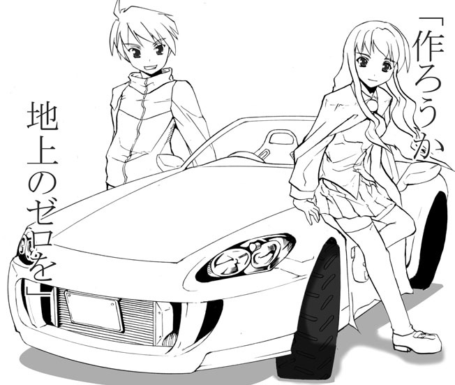 1boy, 1girl, car, ground_vehicle, hiraga_saito, honda, louise_francoise_le_blanc_de_la_valliere, monochrome