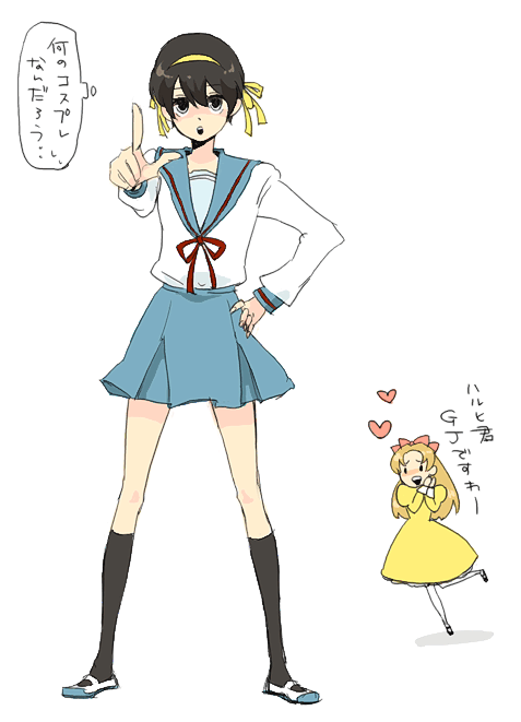 2girls, blush, brown_hair, chibi, cosplay, crossover, dress, fujioka_haruhi