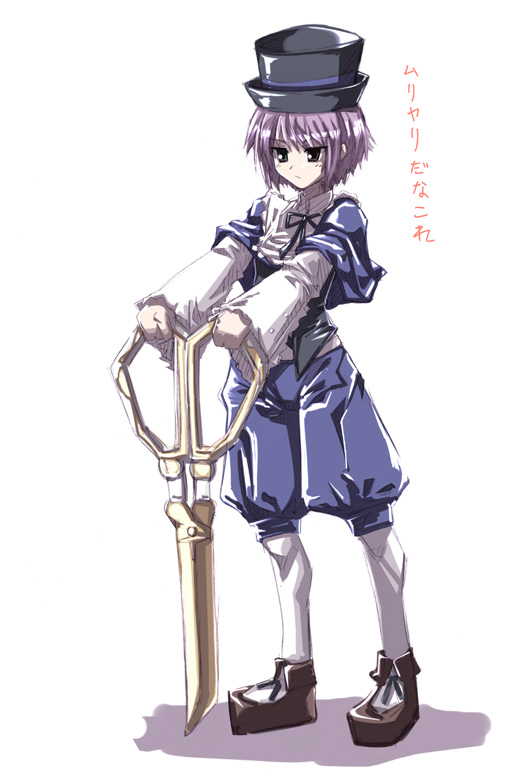 cosplay, crossover, nagato_yuki, rozen_maiden, scissors, shears, souseiseki, souseiseki_(cosplay)