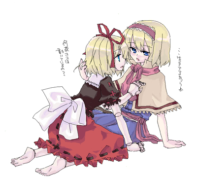 2girls, alice_margatroid, barefoot, doll_joints, female, full_body, lowres, medicine_melancholy