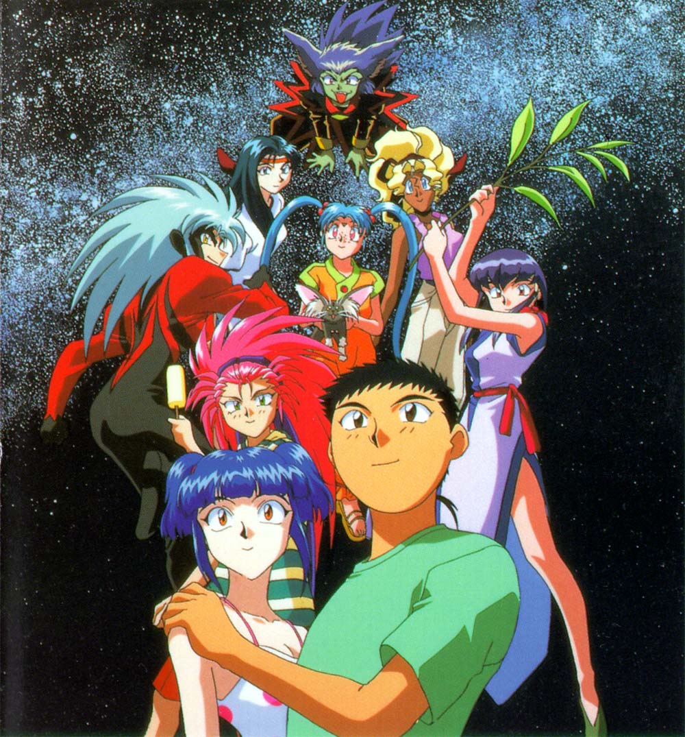 1boy, 6+girls, 90s, age_difference, father_and_daughter, hair_slicked_back, hakubi_washuu, kuramitsu_mihoshi