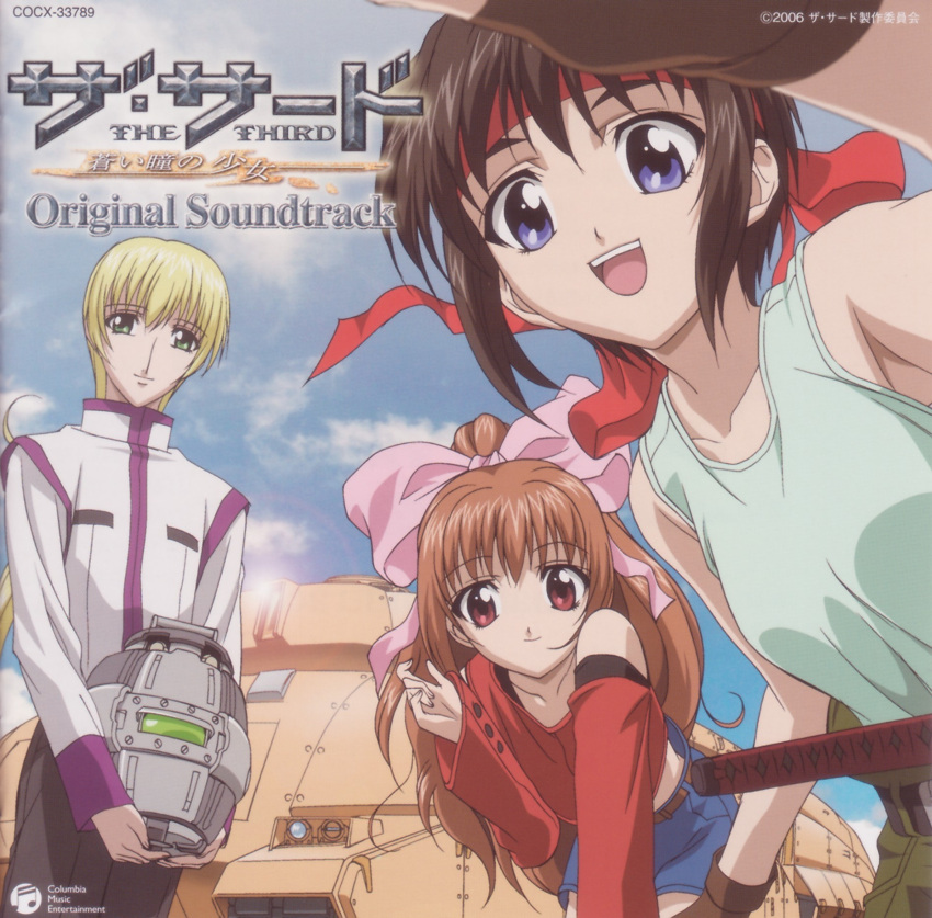 1boy, 2girls, album_cover, bent_over, black_hair, blonde_hair, blue_eyes, bow