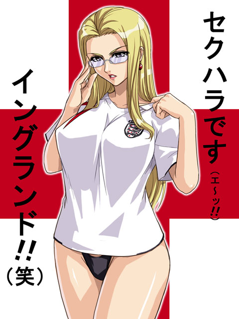 1girl, 2006_fifa_world_cup, adjusting_clothes, adjusting_glasses, alternate_costume, black_panties, blonde_hair, bottomless