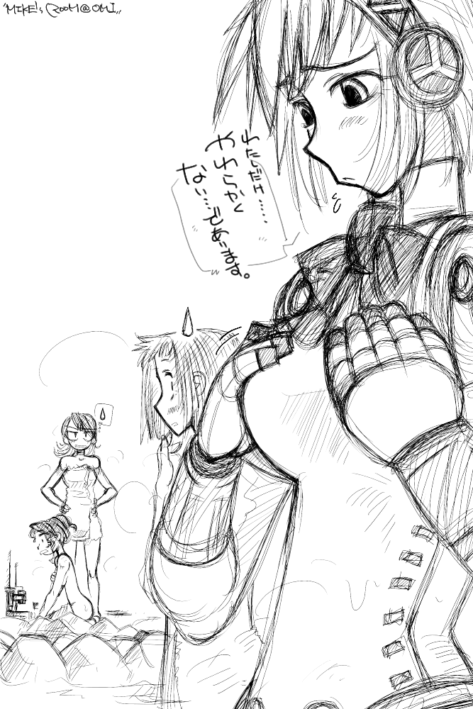 4girls, aegis, aegis_(persona), android, atlus, blush, bow, kirijou_mitsuru