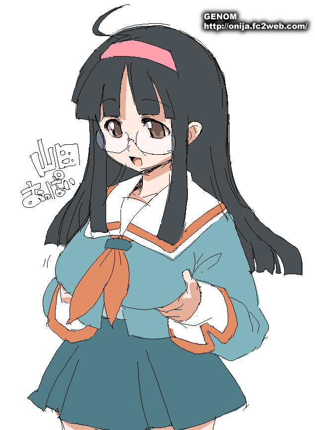 00s, black_hair, breast_lift, breasts, brown_eyes, genom, glasses, hairband