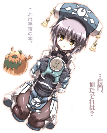 1girl, dewprism, halloween, jack-o'-lantern, maya_(dewprism), maya_(dewprism)_(cosplay), nagato_yuki, pantyhose