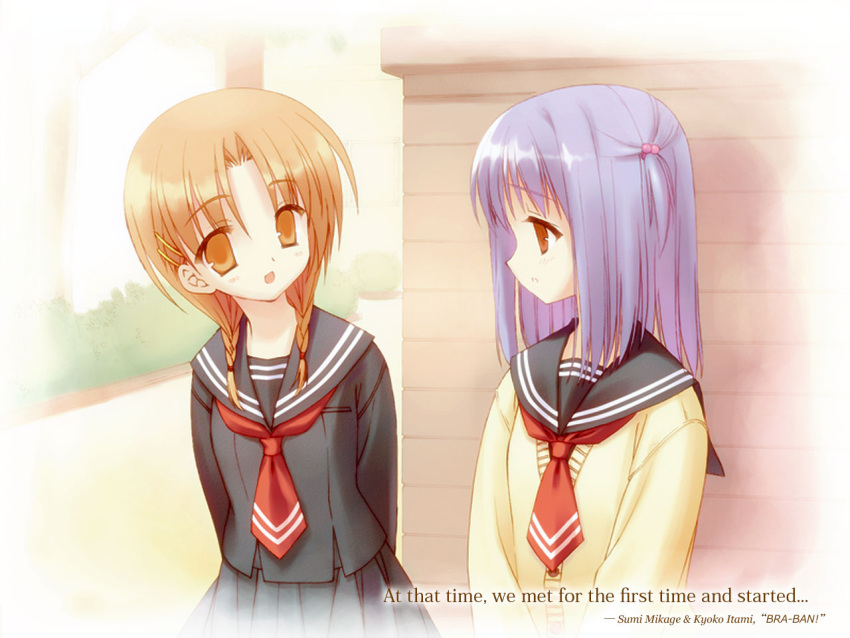 2girls, bra-ban!, braid, cardigan, english, fading_borders, game_cg, hair_bobbles, hair_ornament, hairclip, kobuichi, mikage_sumi, multiple_girls, orange_eyes, orange_hair, purple_hair, red_eyes, school_uniform, serafuku, short_hair, twin_braids