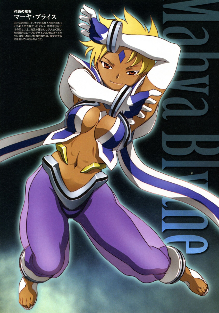 >:), 1girl, abs, absurdres, anklet, arabian_clothes, arm_up, armpits