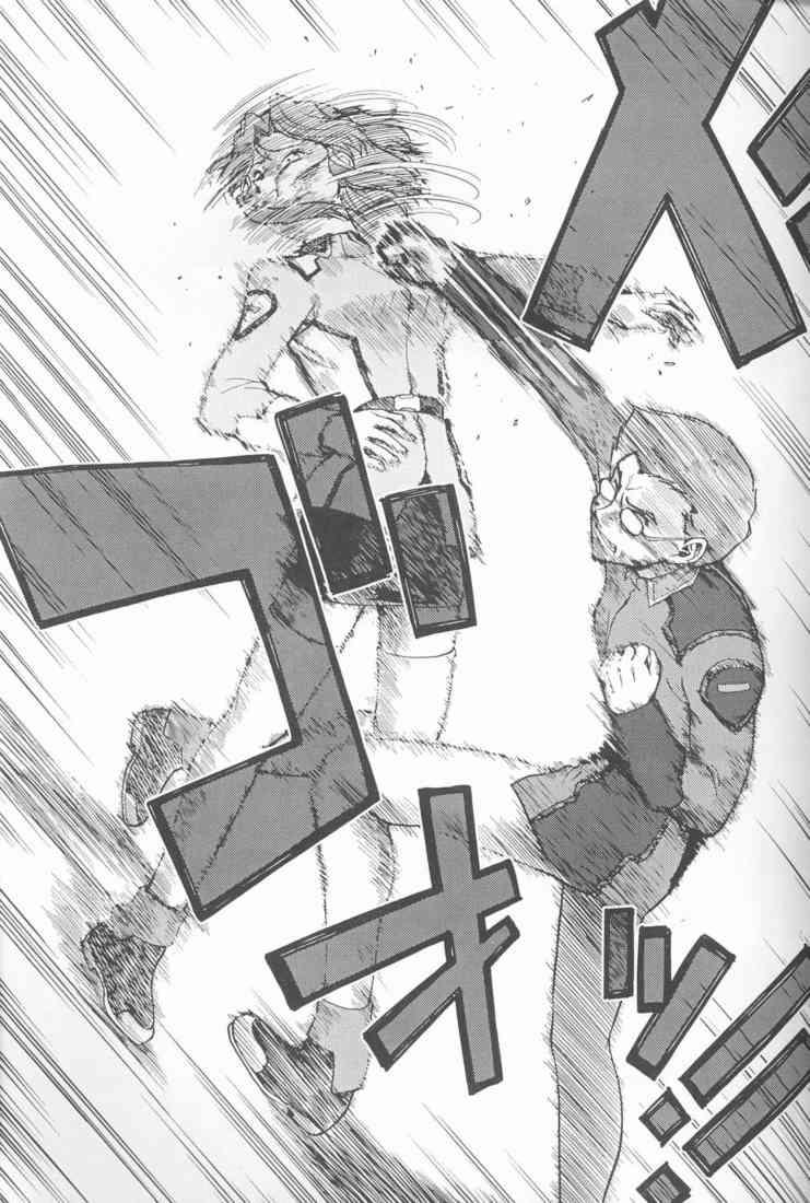 00s, 1boy, 1girl, belt, clenched_hand, clenched_teeth, emblem, face_punch, fighting, flay_allster, glasses, gundam, gundam_seed, in_the_face, long_hair, military, military_uniform, monochrome, motion_lines, open_mouth, parted_lips, punching, sai_argyle, shoes, short_hair, teeth, text, uniform