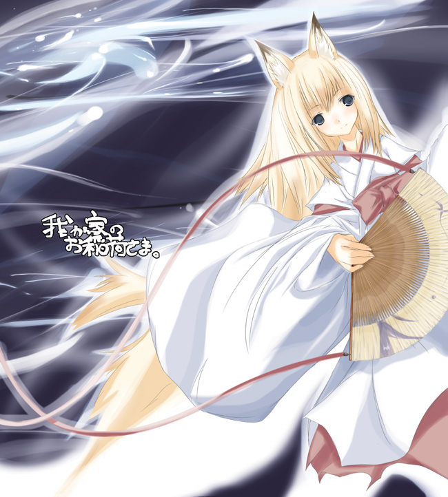 1girl, animal_ears, blonde_hair, blue_eyes, fan, folding_fan, fox_ears, japanese_clothes, konatsu_karasu, miko, paper_fan, senpen, solo, tenko_kuugen, wagaya_no_oinari-sama