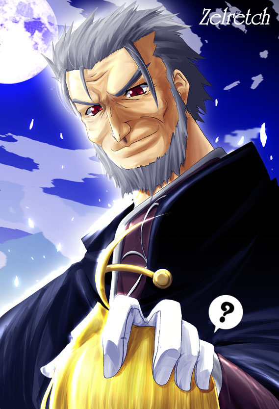 00s, 1boy, 1girl, ?, ahoge, arcueid_brunestud, beard, blonde_hair, facial_hair, grey_hair, hand_on_another's_head, kishua_zelretch_schweinorg, moon, petting, red_eyes, smile, spoken_question_mark, tsukihime, younger, zelretch