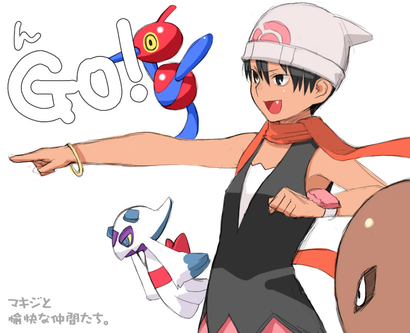 1girl, androgynous, beanie, black_eyes, black_hair, blue_beak, blue_eyes, cosplay