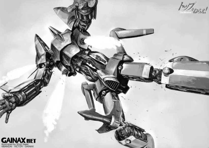 gainaxtop, gunbuster, logo, mecha, monochrome, no_humans, saeki_shouji, solo