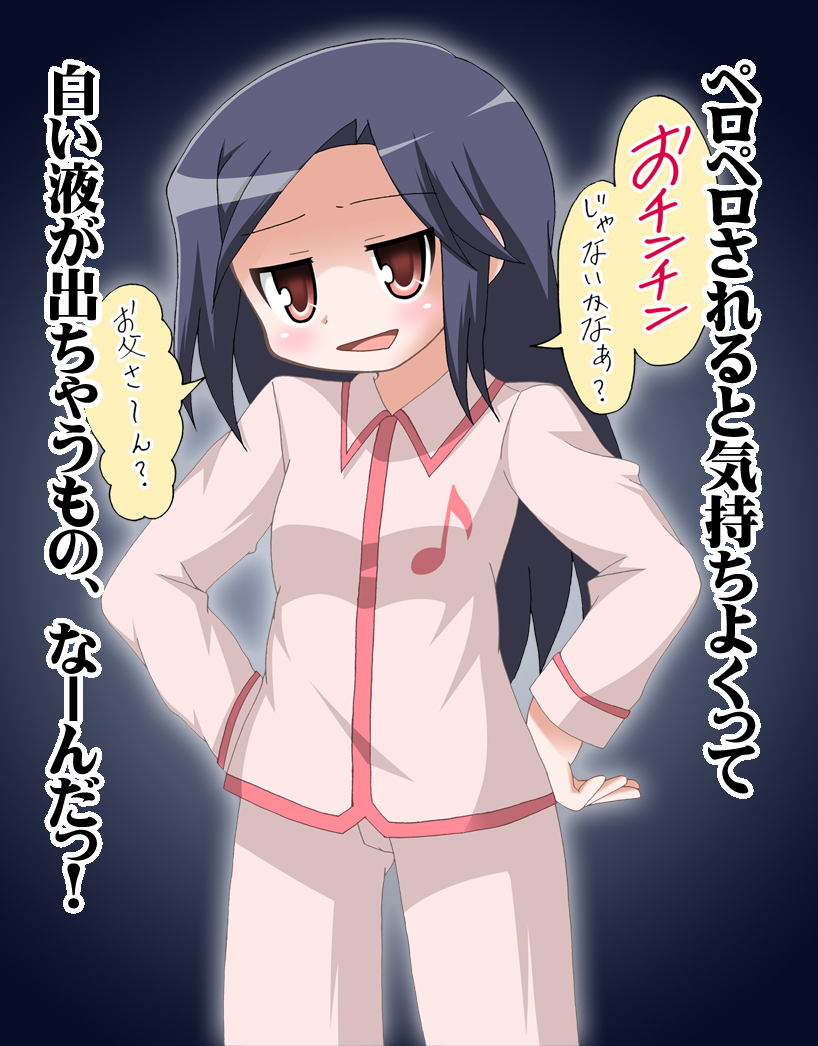 brown_eyes, hands_on_hips, kyouran_kazoku_nikki, long_hair, midarezaki_yuuka, musical_note, narumi_aoi, pajamas