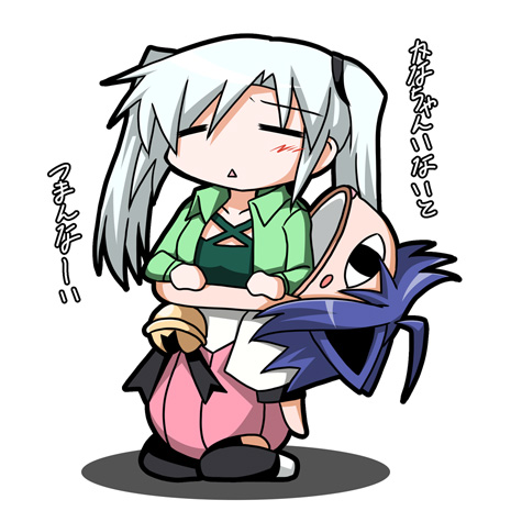 kemeko, kemeko_deluxe, kyouran_kazoku_nikki, lowres, midarezaki_chika, narumi_aoi, parody, seiyuu_connection