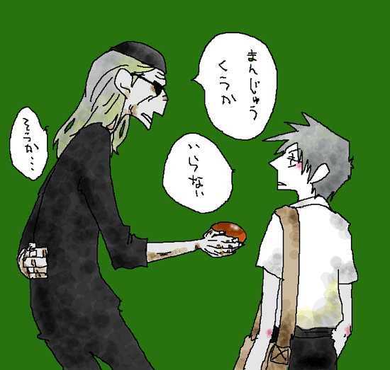 2boys, akagi, akagi_shigeru, artist_request, bag, bookbag, green_background, ichikawa_(akagi), male_focus, multiple_boys, simple_background, sunglasses