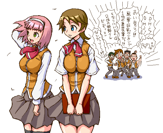 00s, 2girls, 4boys, himeno_fumi, multiple_boys, multiple_girls, my-hime, sanada_yukariko