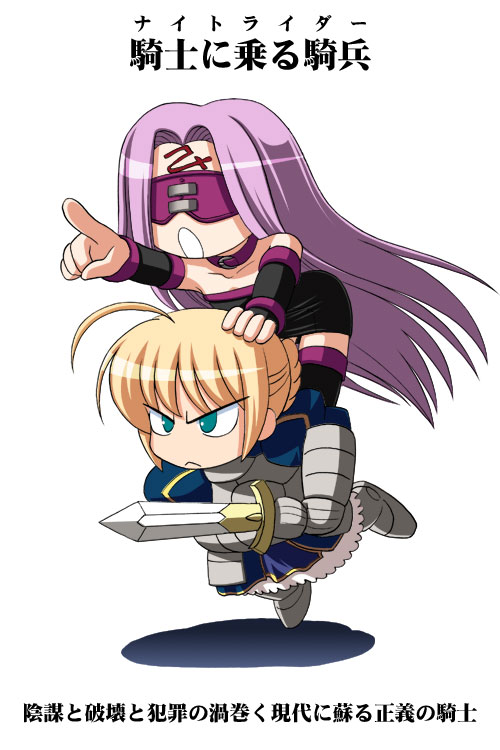 2girls, ahoge, armor, armored_dress, bare_shoulders, blonde_hair, chibi, dress