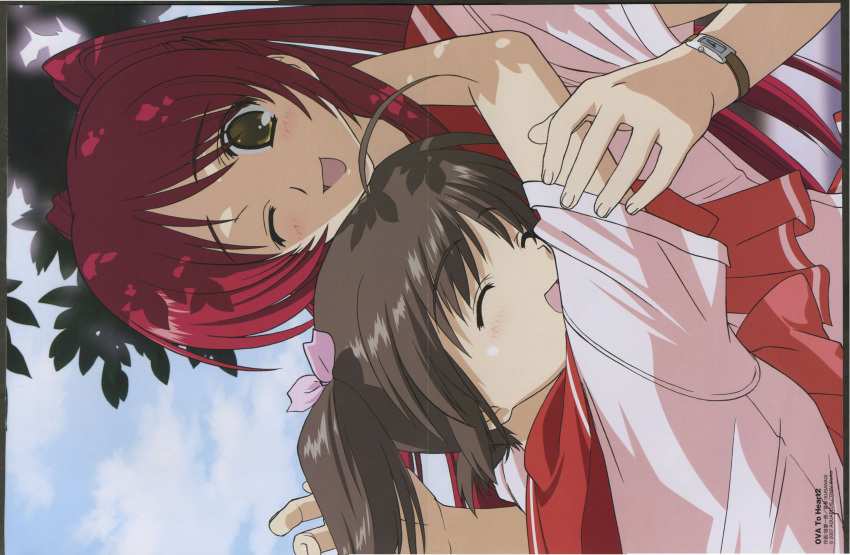 2girls, absurdres, comp_h's, highres, hug, katsura_ken'ichirou, kousaka_tamaki, multiple_girls
