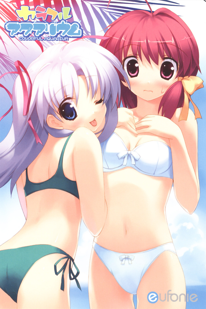 2girls, arisa_aix-les-bains, bikini, blue_eyes, blush, colorful_aquarium, hair_ribbon, highres